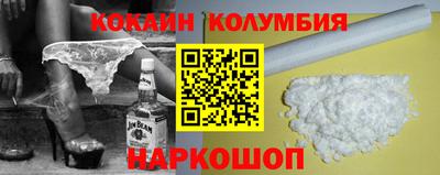 mdma Славянск-на-Кубани