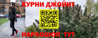 mdma Славянск-на-Кубани