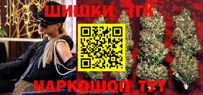 mdma Славянск-на-Кубани