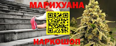 меф Сланцы