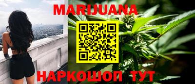 mdma Славянск-на-Кубани